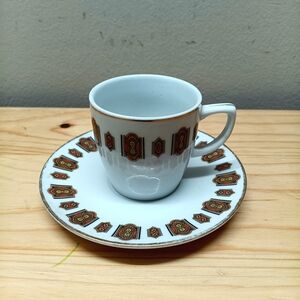 Vintage 1960's Chinese Espresso Cup and Saucer